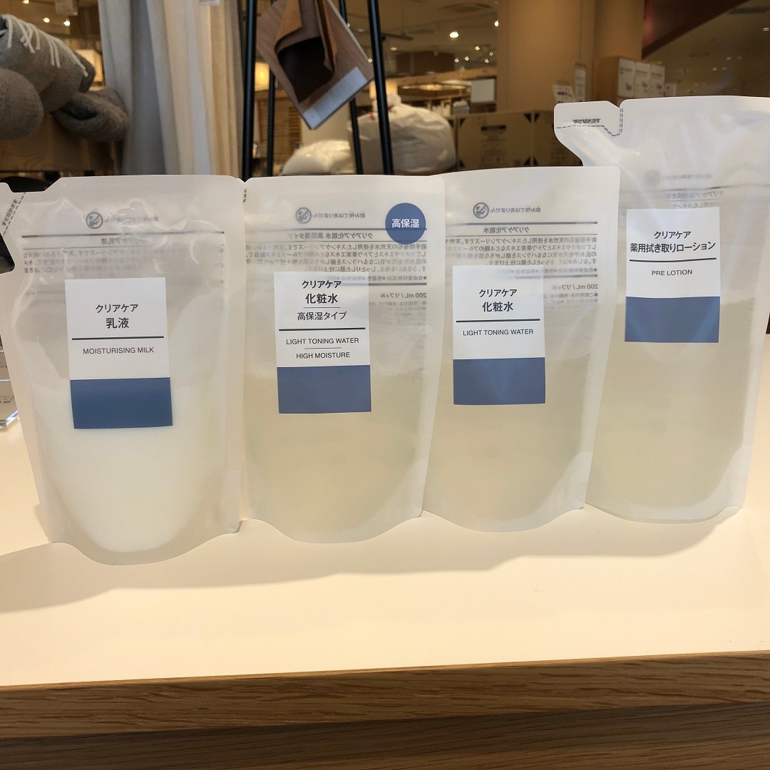 MUJI拭き取り化粧水 乳液セット Amazon | 【ポンプヘッドセット】無印良品 拭き取り化粧水